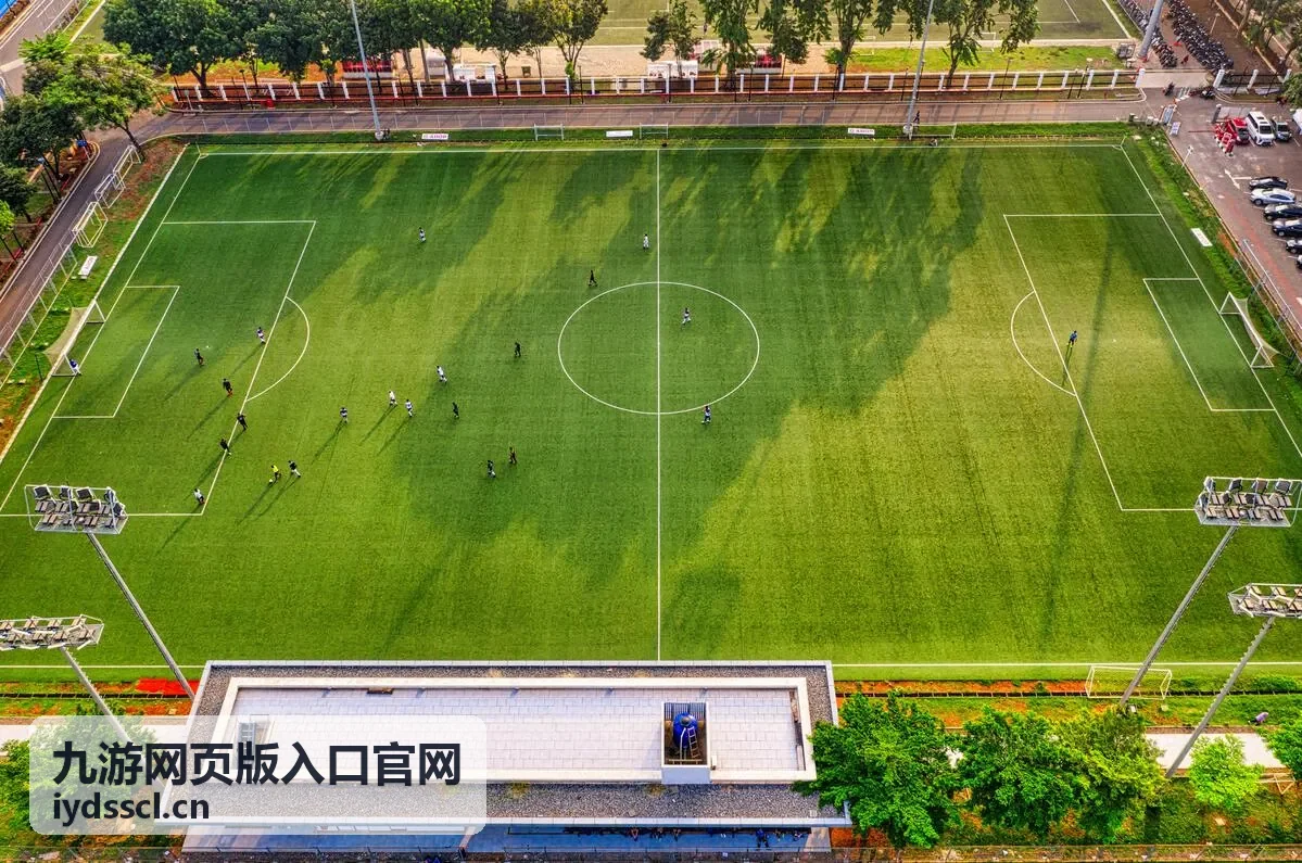 出现登录异常提示时截图保存的操作画面